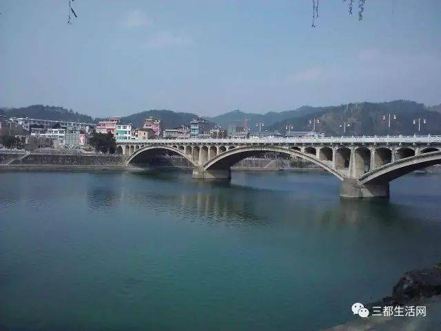 《三都》这首超好听的改编歌曲上三都2018春