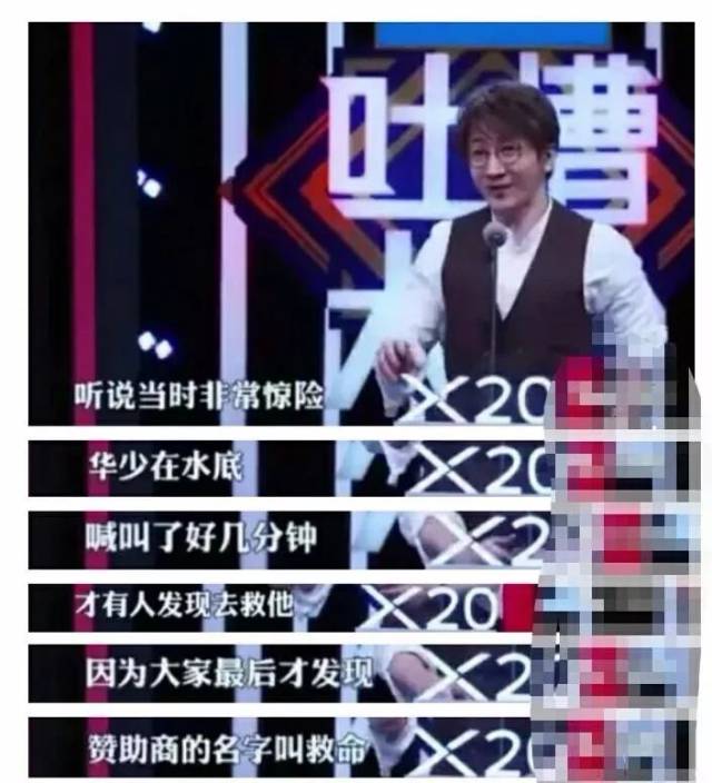 见证奇迹时刻的刘谦,缘何被誉为"华人之光"?