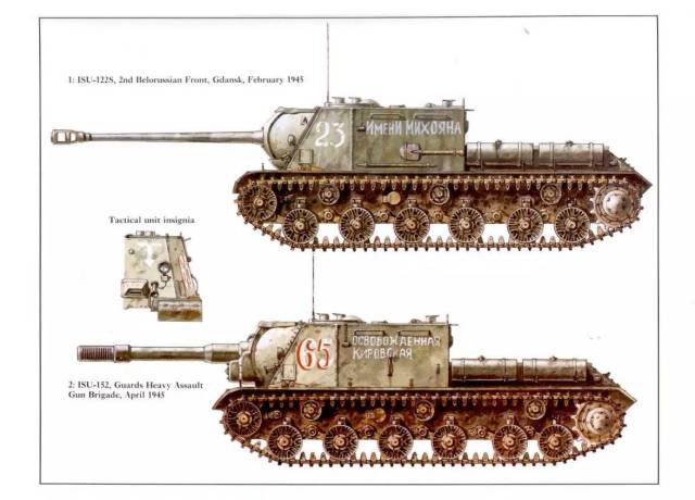 js-2底盘改装的isu-122和isu-152自行火炮