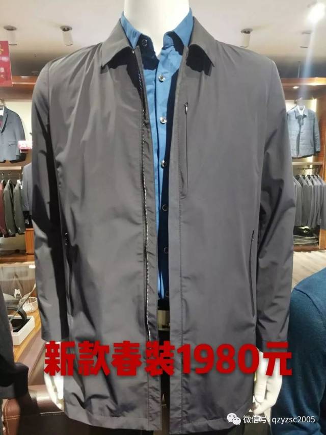 班尼波士男装 新品春装到柜 冬装 3折起  欢迎到柜试穿选购 服务热线