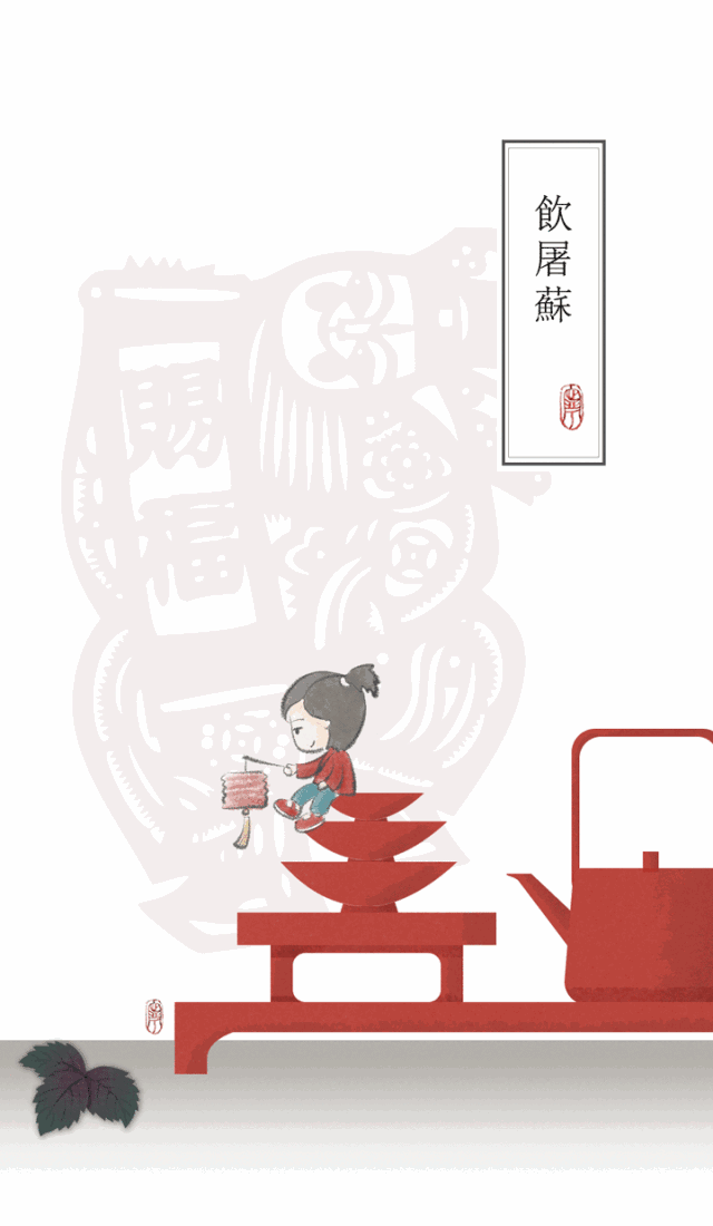 640_1100 竖版 竖屏