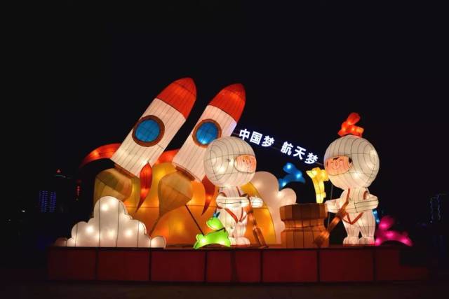 置身"中国梦 航天梦"的板块 精致的火箭,可爱的宇航员.