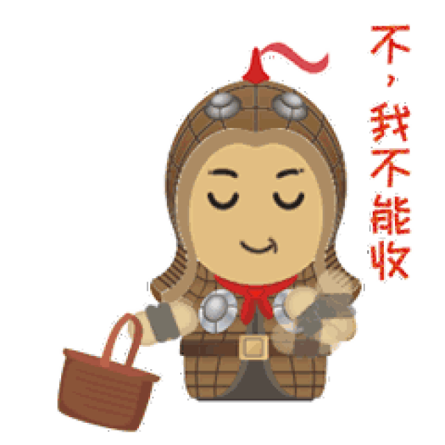 佛系乘客 佛系学生,佛系购物,佛系恋爱…… 一大波