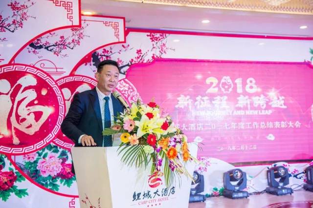 吴俊伟