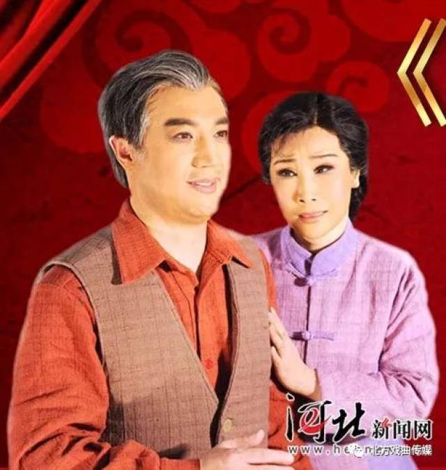 邱瑞德《李保国》剧照去年,邱瑞德主演的河北梆子现代戏《李保国》已