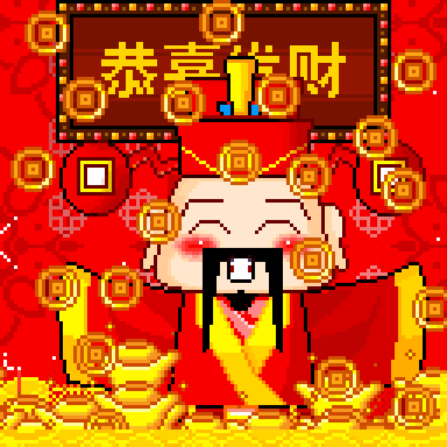 拜年神器 | 史上最全狗年祝福语合集(内附拜年表情包)