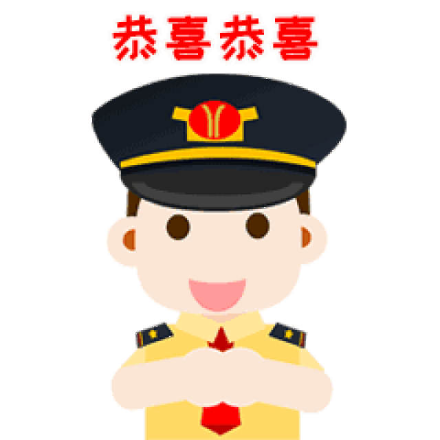 地铁界的戏精!