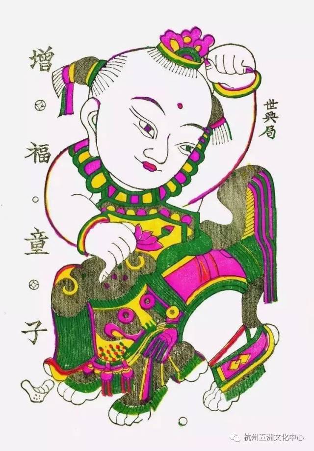 五洲 节日 | 春节——传统年画 陪你过年