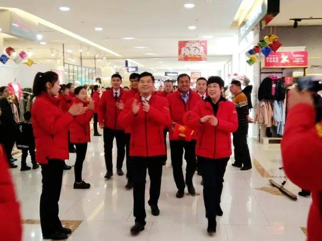 夏津德百广场