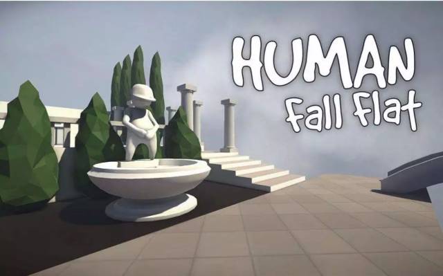 过年解压游戏 human:fall flat 人类一败涂地