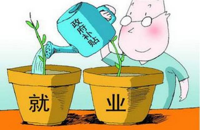 在南京闯红灯或无法贷款买房?一城市毛坯房限