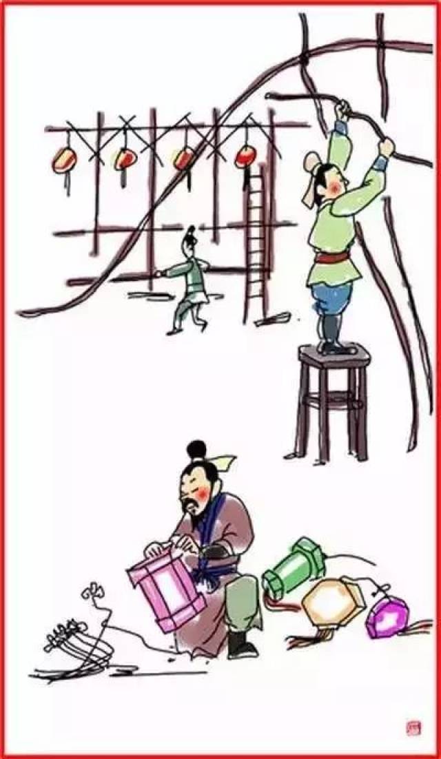 兰州过节习俗