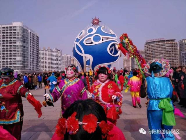锣鼓阵阵 海旅游度假区大秧歌扭起来啦!