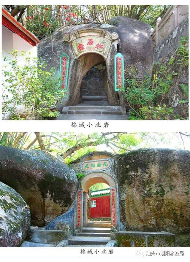 过年朋友问来潮阳有什么好玩的?请把这个发给他!