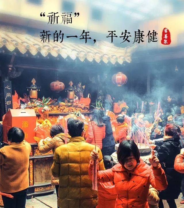 闹闹闹闹,挠!
