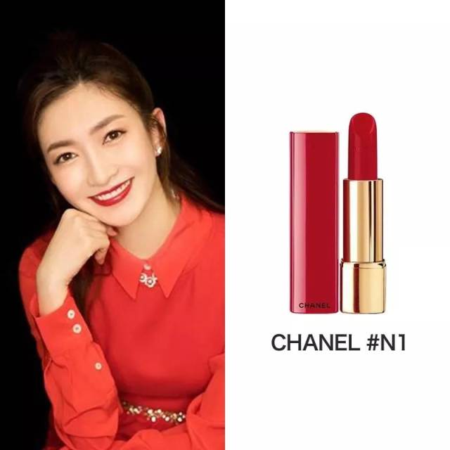 别再diss那英的眉毛了,春晚的口红色号我给你