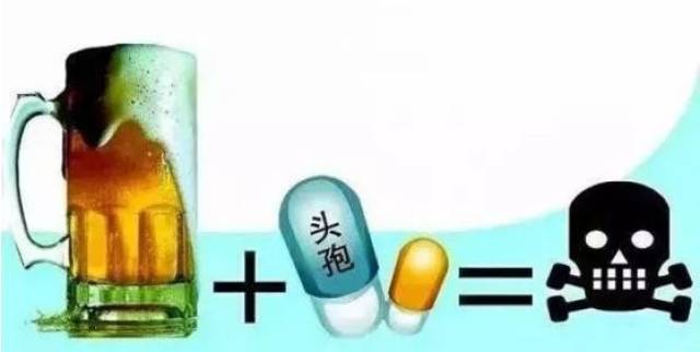 甲硝唑类,替硝唑,沙星类,尤其是左氧氟,呋喃唑酮,不能喝酒!