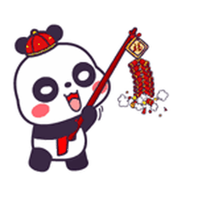 大年初一 |南城丰田给您拜!年!啦!-汽车频道-手机搜狐