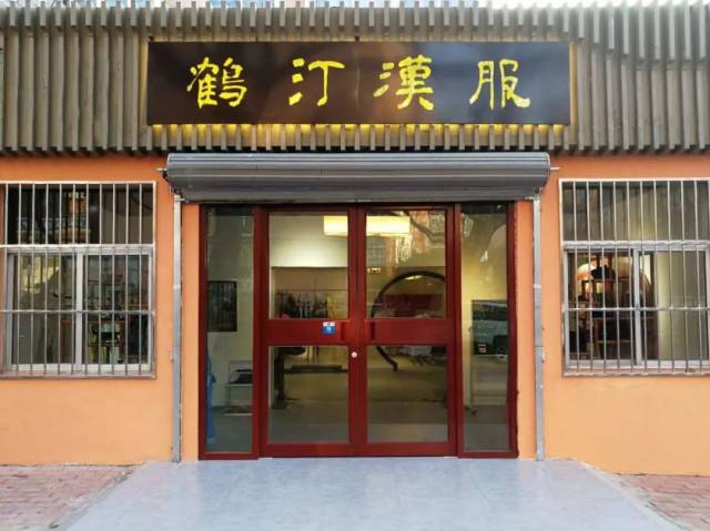 在原有架构基础业务上,新成立了三家直营店:鹤汀汉服青岛v架构馆,鹤汀看caxa图纸app图片