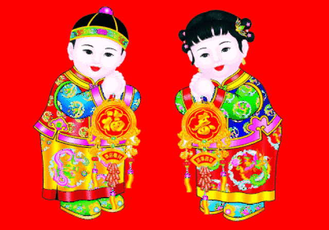 祝春节快乐!
