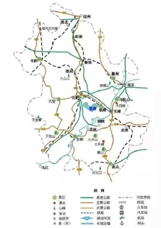 安徽旅游地图