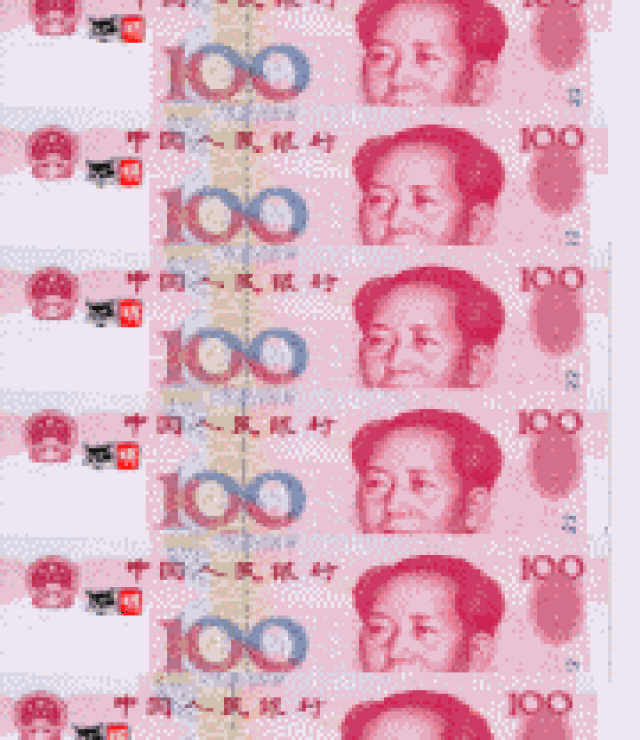 发大财行大运 2018财源滚滚 万事如意!