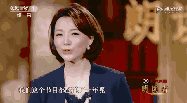 640_354gif 动态图 动图