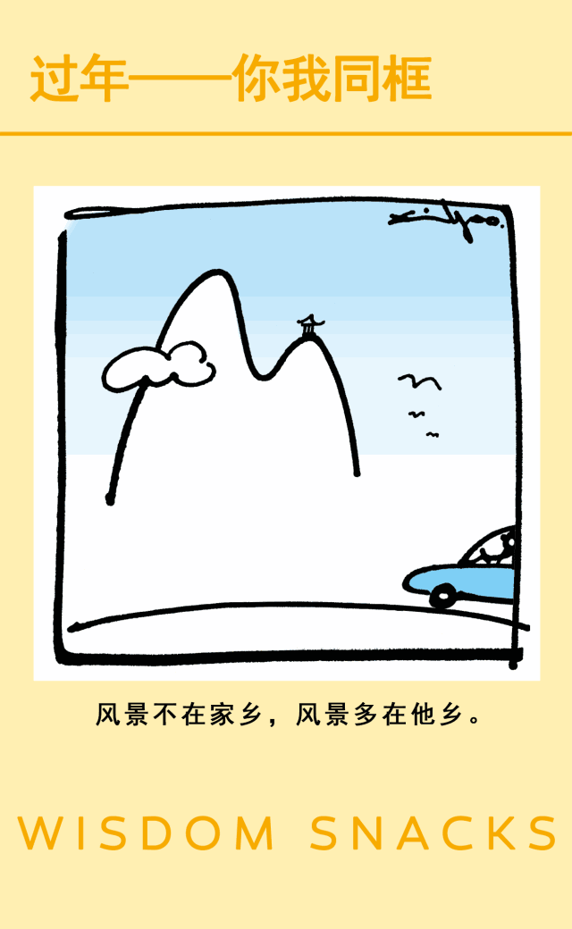 640_1040 竖版 竖屏