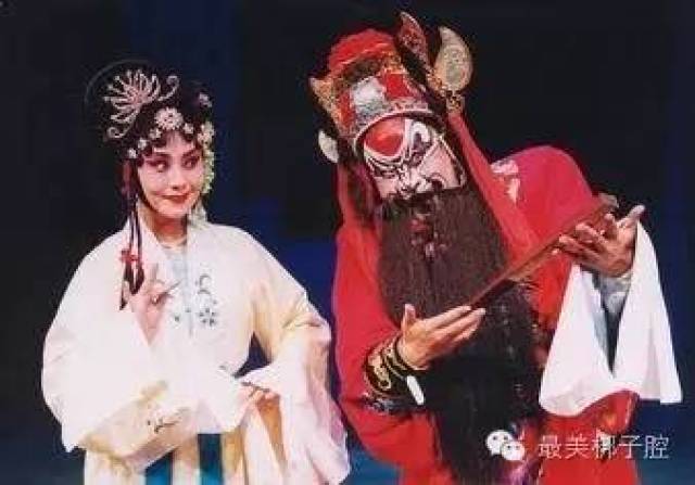 吴桂云 王洪玲 河北梆子《钟馗》选场--重逢 说嫁