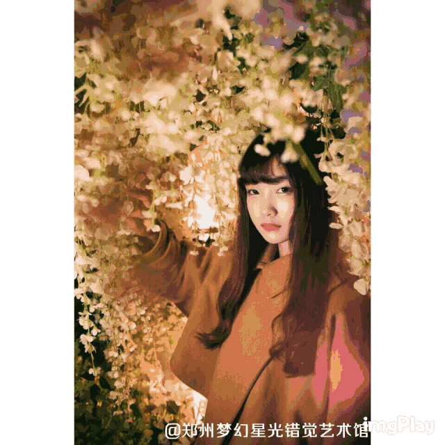 2018郑州北欧星光错觉主题乐园:女生免费开放!寒假必去之地!
