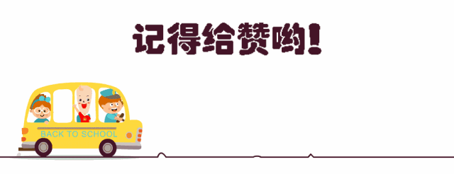 节日期间走亲访友,家长可借此机会教育孩子礼貌待人,尊敬长辈,成为一