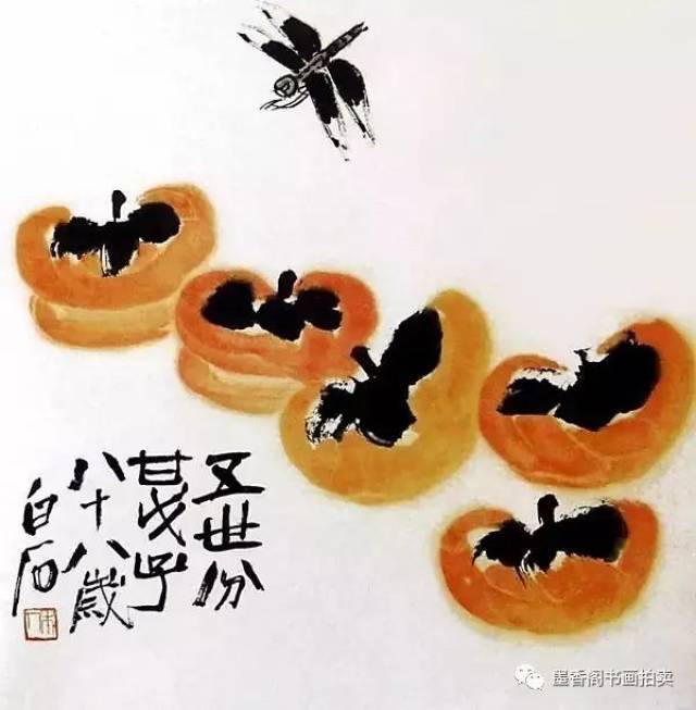 齐白石画柿子,祝您2018事事如意!