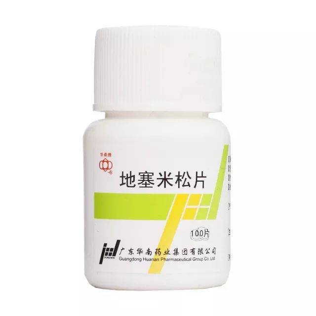 果断收藏!地塞米松在皮肤科的11种常见用法汇总