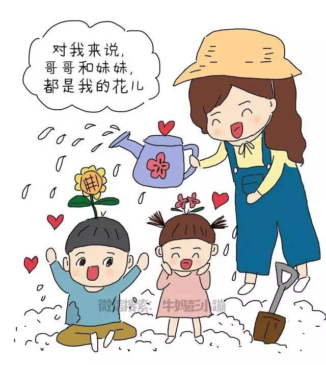 你还在逼孩子打招呼吗?【漫画】