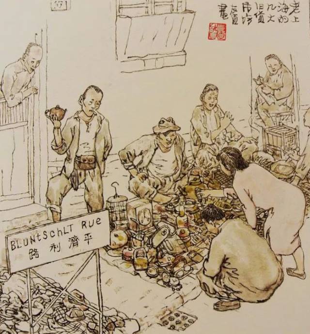 贺友直|因生活困难而创作连环画并一举成名(145幅)