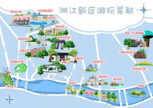 橘子洲  橘子洲位于长沙市区中湘江江心,是湘江下游众多冲积沙洲之一