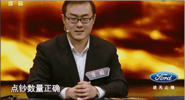 当然有 小编这次就是要告诉泥萌 挑战吉尼斯纪录的几个秘密