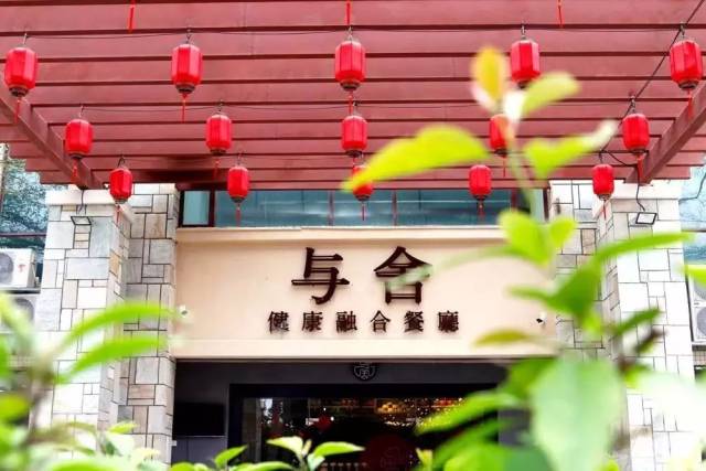 惠州春节觅食攻略,这21家店不打烊陪你过大年!
