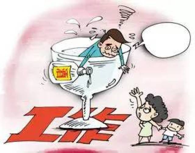 吃了解酒药=千杯不醉？