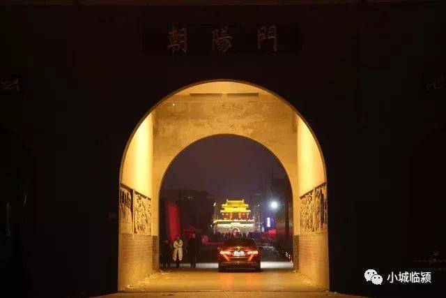 临颍鼓楼高清夜景