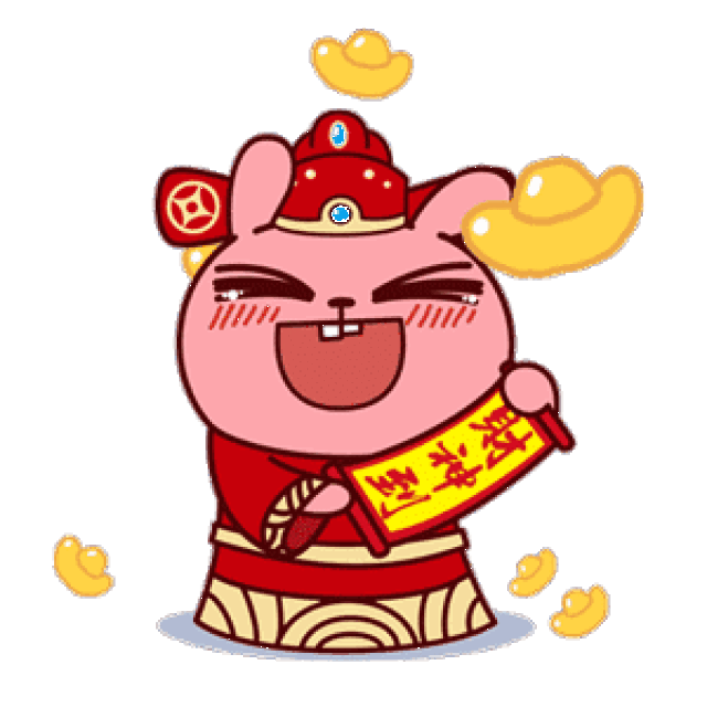 山东综艺明星助阵德百旅游小镇春节庙会,再掀人气高潮