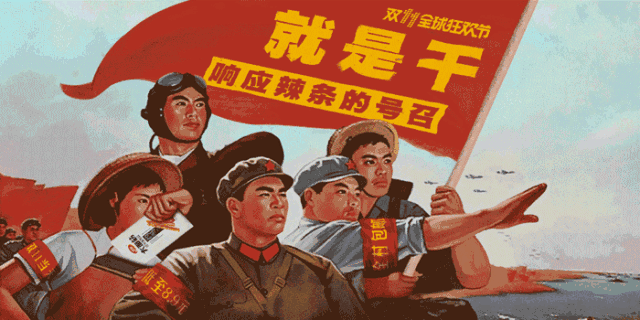 这家只卖几块钱辣条的公司,靠营销年入十几亿!