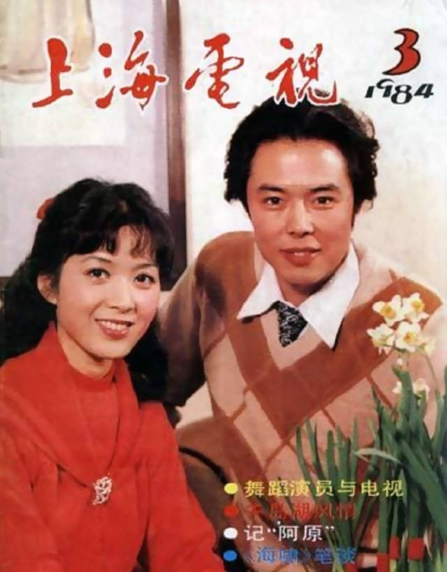 龚雪和姜黎黎