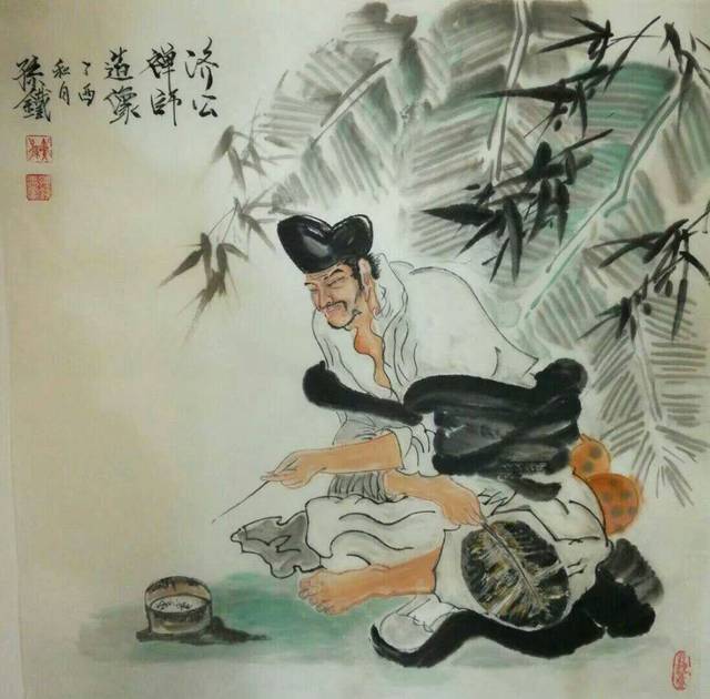 孙铁,男,生于文圣仓颉故里,(陕西白水史官)幼喜好书画,沐仓圣之灵瑞