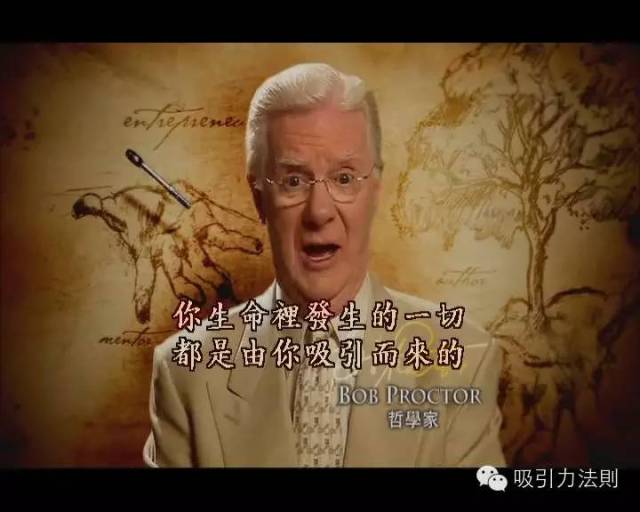 超高清 中文字幕-宇宙吸引力法则视频在线学习