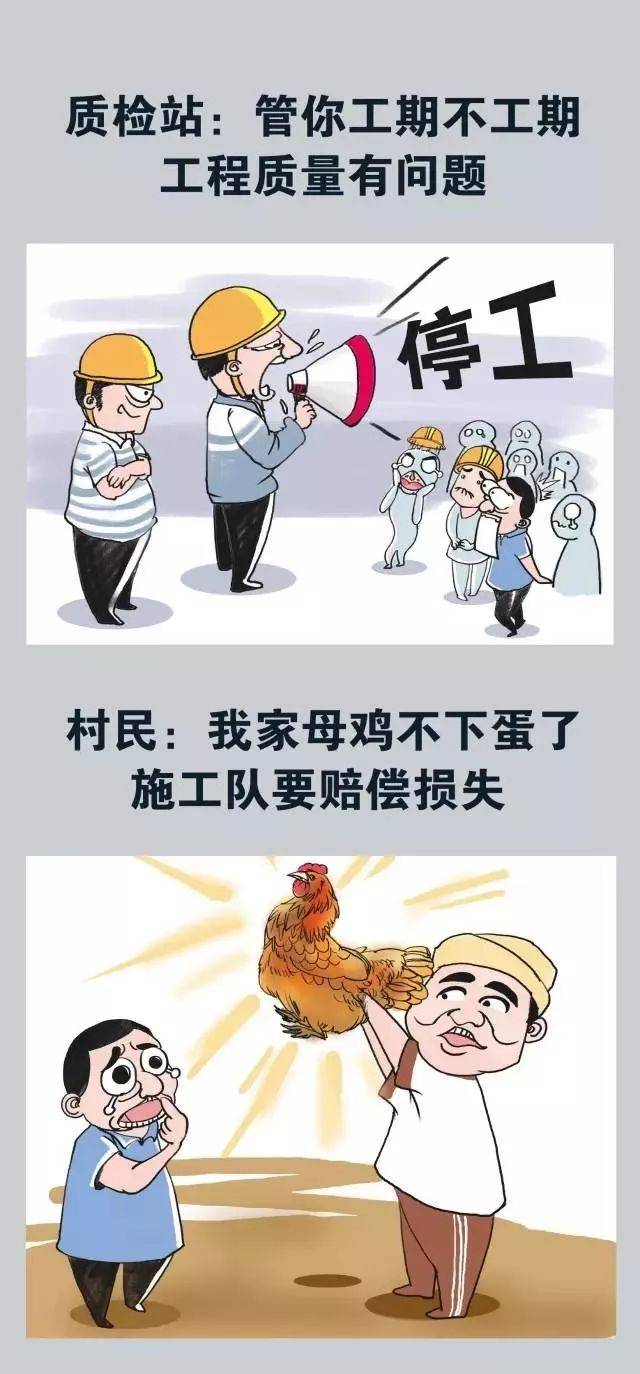 干通信工程有多不容易,扎心了!