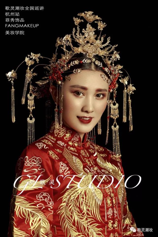 那些关于秀禾的妆容造型-中式新娘妆喜服秀