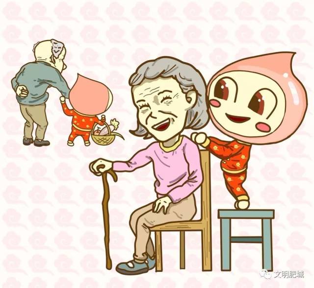 友善孝的手抄报