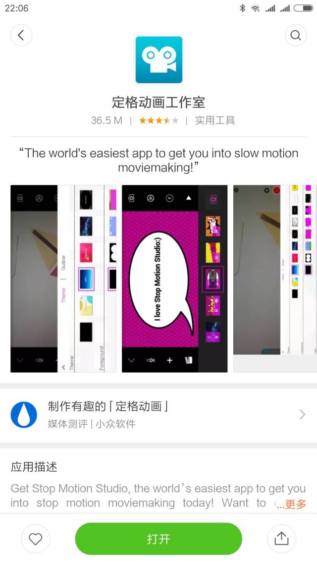 263f97251b2e48a4981bcebc22e5d086.jpeg