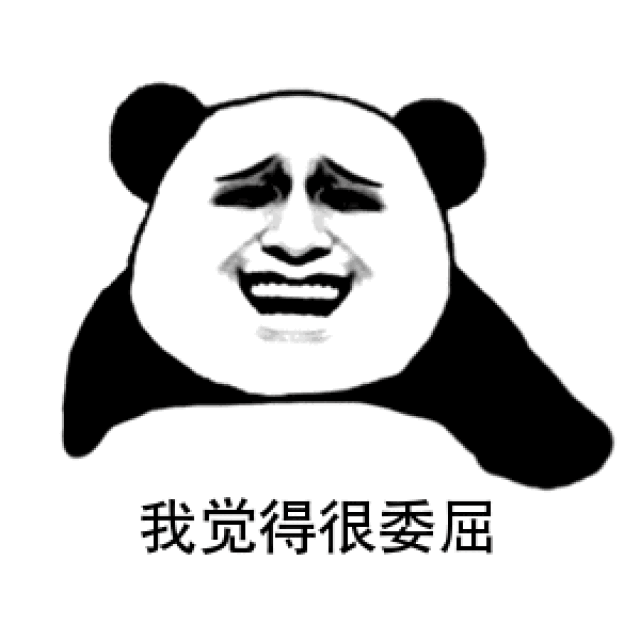 我有罪,我又在亲戚面前装逼了